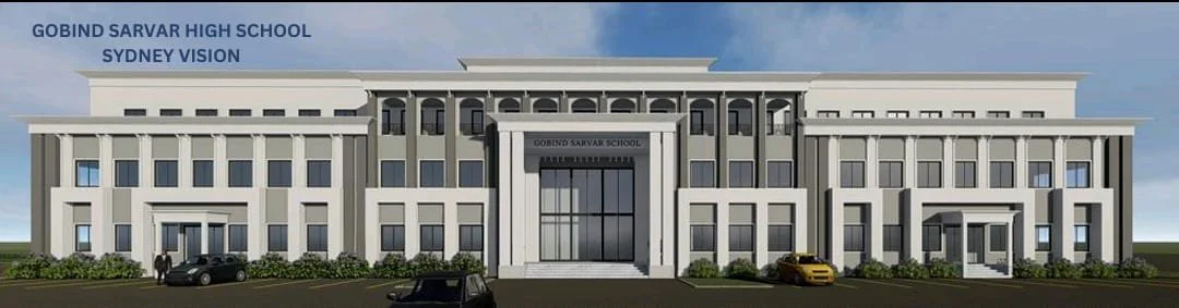 Gobind Sarvar High School